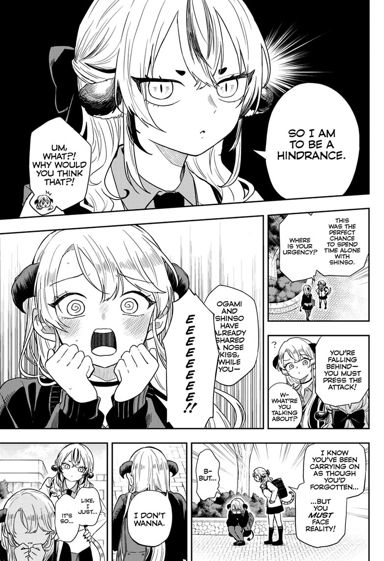 Tsumiki Ogami & the Strange Everyday Life. Chapter 76 page 3 - Chapter 76: Kojo's Mission