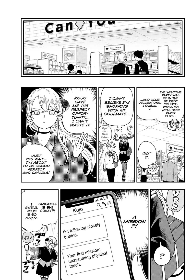 Tsumiki Ogami & the Strange Everyday Life. Chapter 76 page 7 - Chapter 76: Kojo's Mission