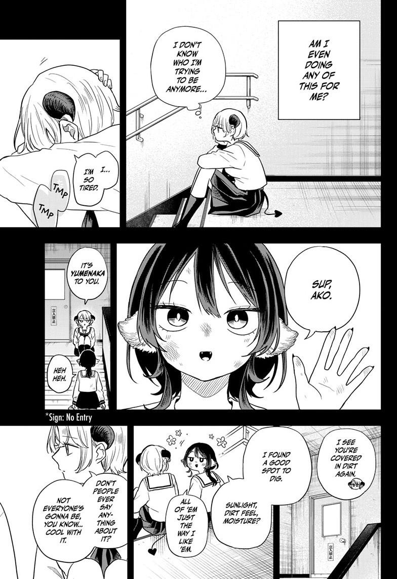 Tsumiki Ogami & the Strange Everyday Life. Chapter 77 page 12 - Chapter 77