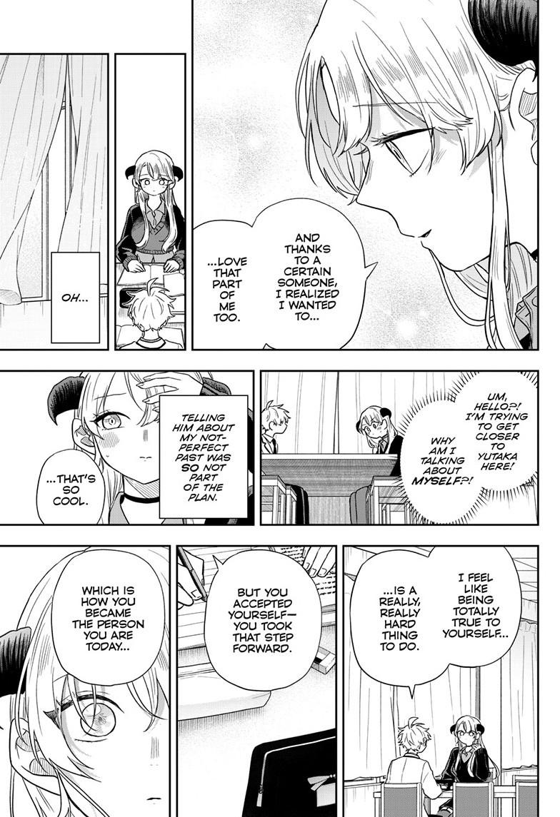 Tsumiki Ogami & the Strange Everyday Life. Chapter 77 page 14 - Chapter 77
