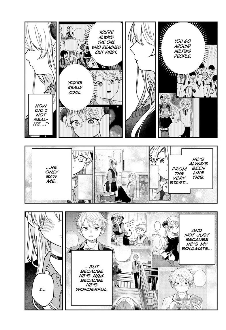Tsumiki Ogami & the Strange Everyday Life. Chapter 77 page 16 - Chapter 77