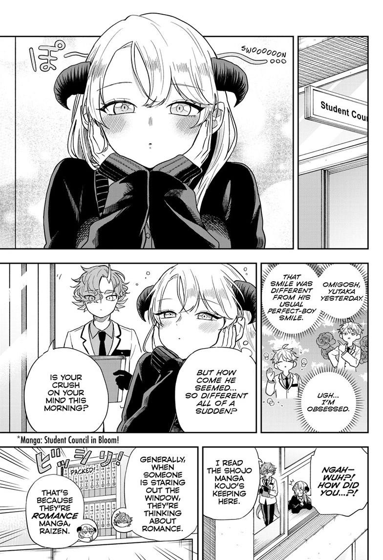 Tsumiki Ogami & the Strange Everyday Life. Chapter 77 page 2 - Chapter 77