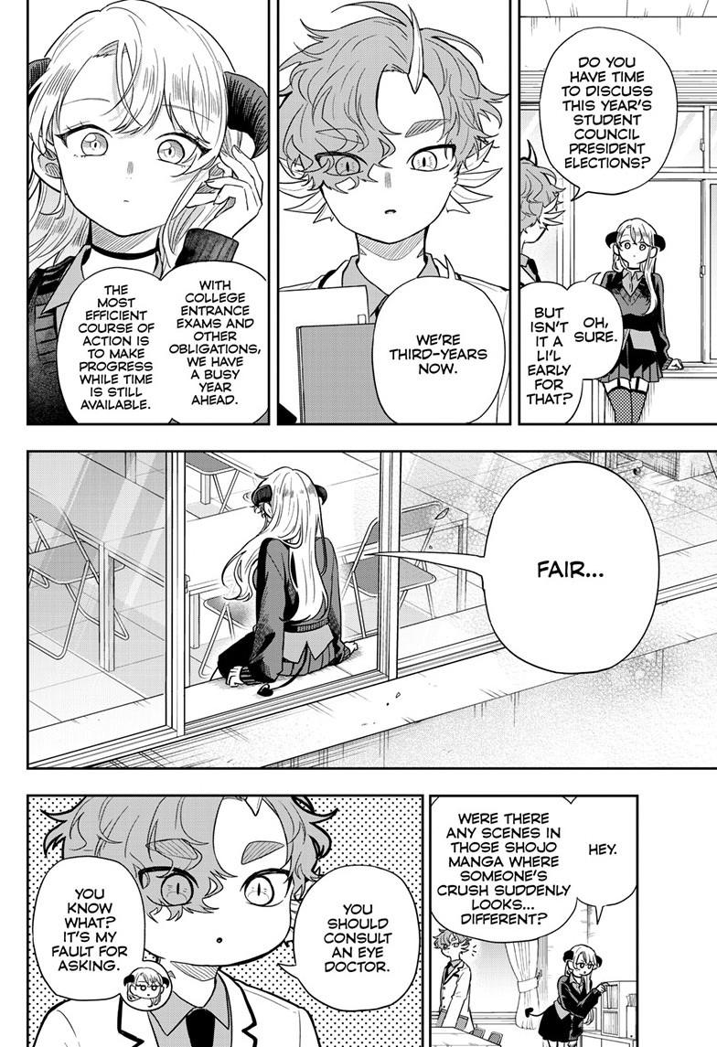 Tsumiki Ogami & the Strange Everyday Life. Chapter 77 page 3 - Chapter 77
