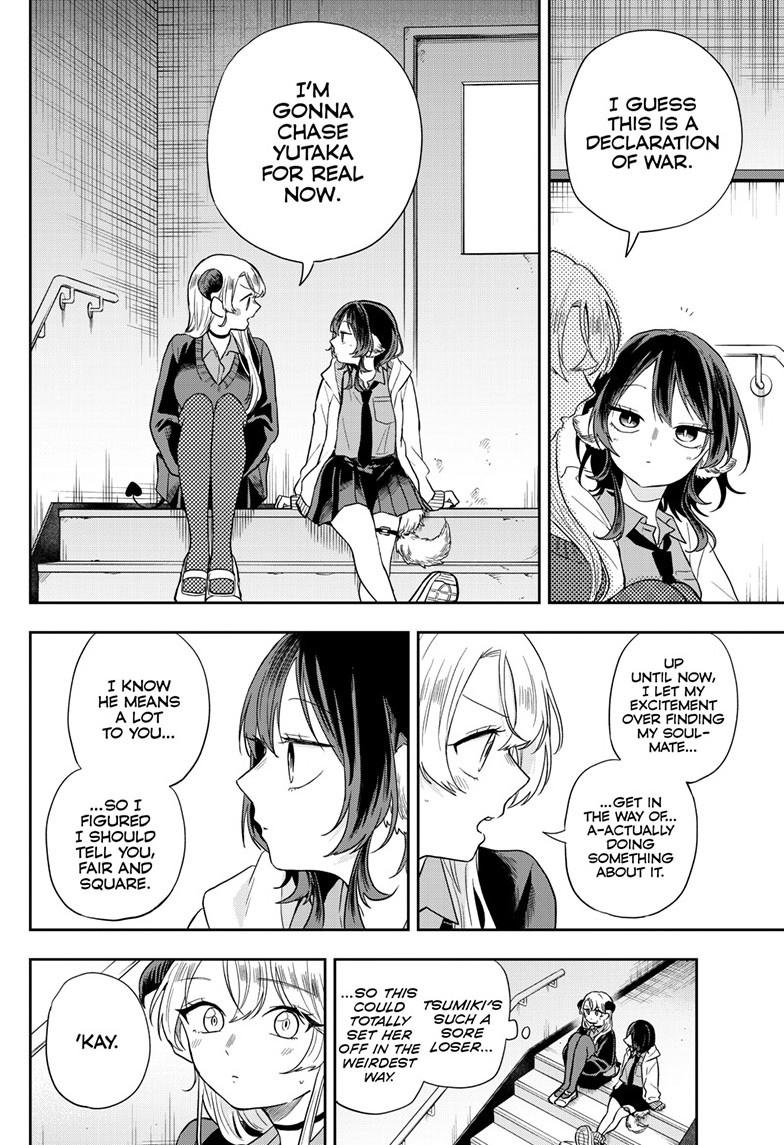 Tsumiki Ogami & the Strange Everyday Life. Chapter 77 page 5 - Chapter 77