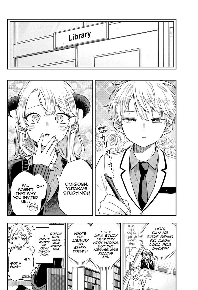 Tsumiki Ogami & the Strange Everyday Life. Chapter 77 page 7 - Chapter 77