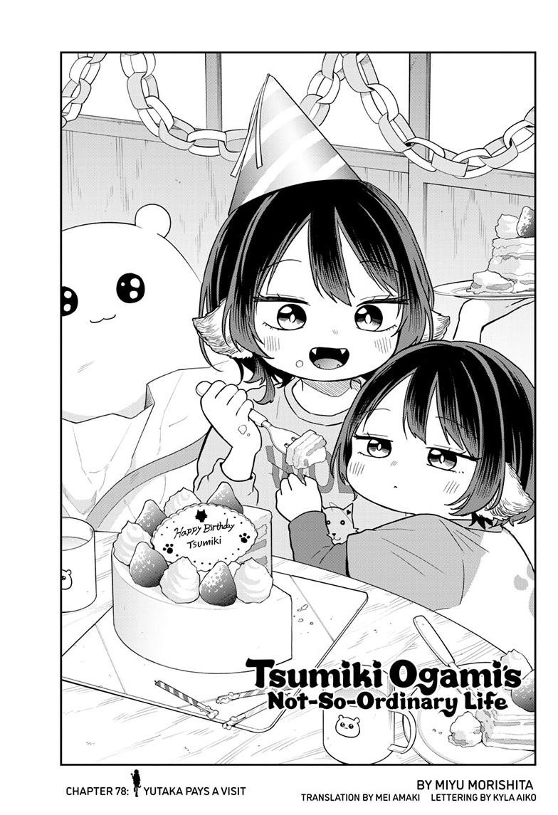 Tsumiki Ogami & the Strange Everyday Life. Chapter 78 page 1 - Chapter 78