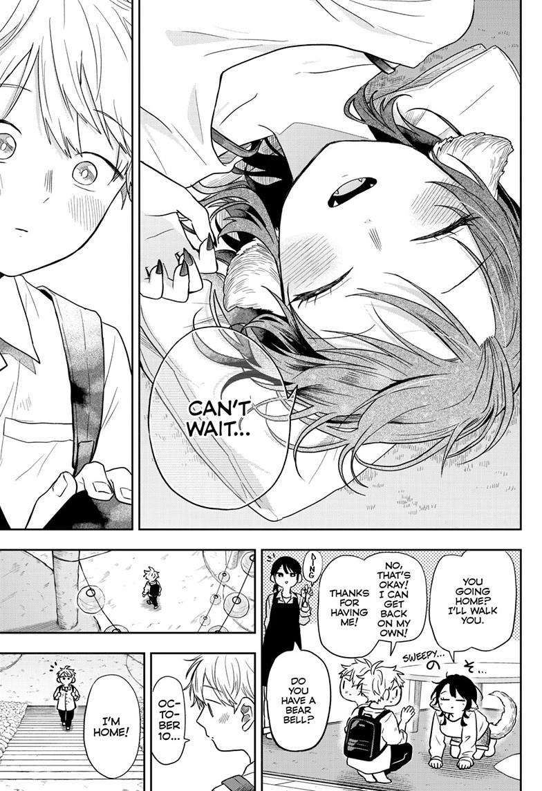 Tsumiki Ogami & the Strange Everyday Life. Chapter 78 page 17 - Chapter 78
