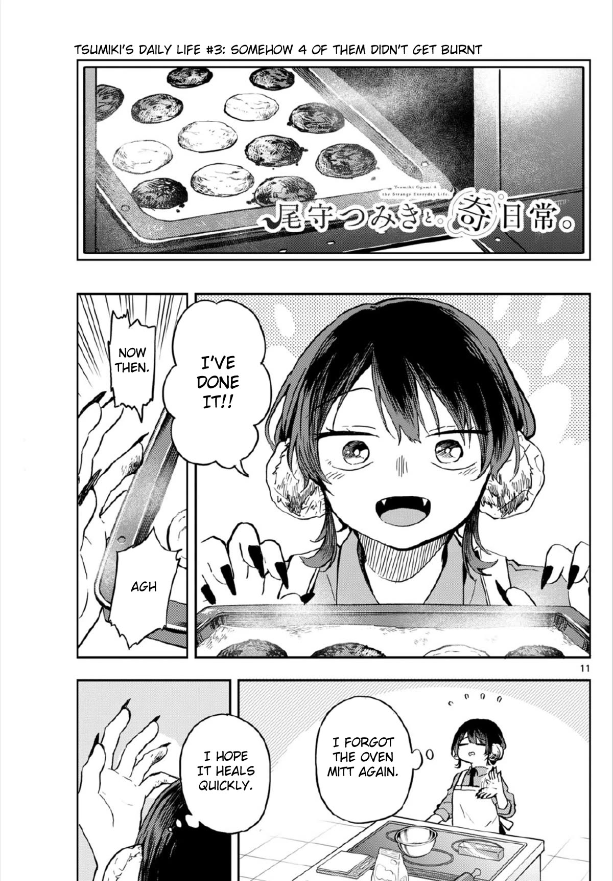 Tsumiki Ogami & the Strange Everyday Life. Chapter 8 page 11 - Chapter 8: Tsumiki Cooking