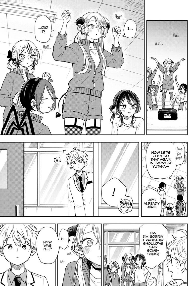 Tsumiki Ogami & the Strange Everyday Life. Chapter 80 page 17 - Chapter 80