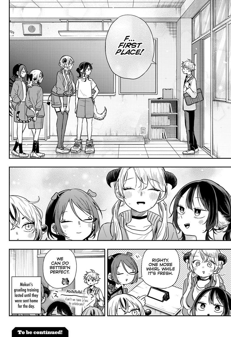 Tsumiki Ogami & the Strange Everyday Life. Chapter 80 page 18 - Chapter 80