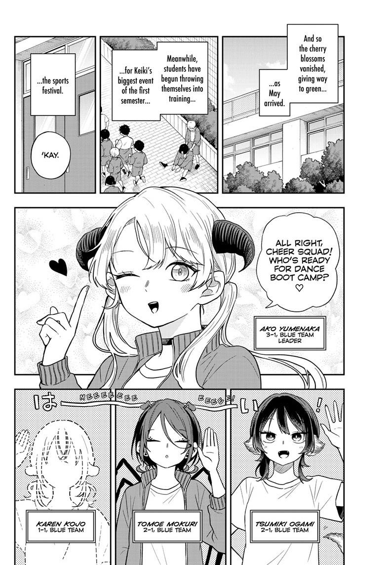 Tsumiki Ogami & the Strange Everyday Life. Chapter 80 page 2 - Chapter 80