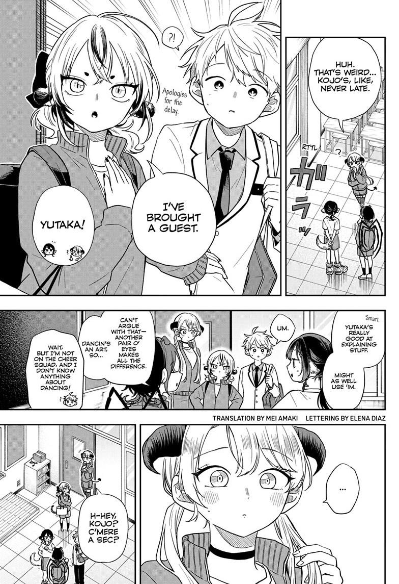Tsumiki Ogami & the Strange Everyday Life. Chapter 80 page 3 - Chapter 80