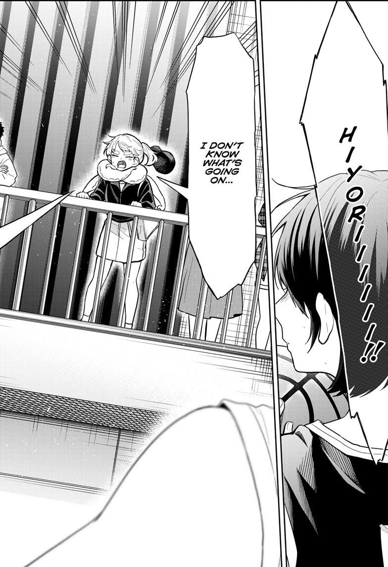 Tsumiki Ogami & the Strange Everyday Life. Chapter 81 page 14 - Chapter 81