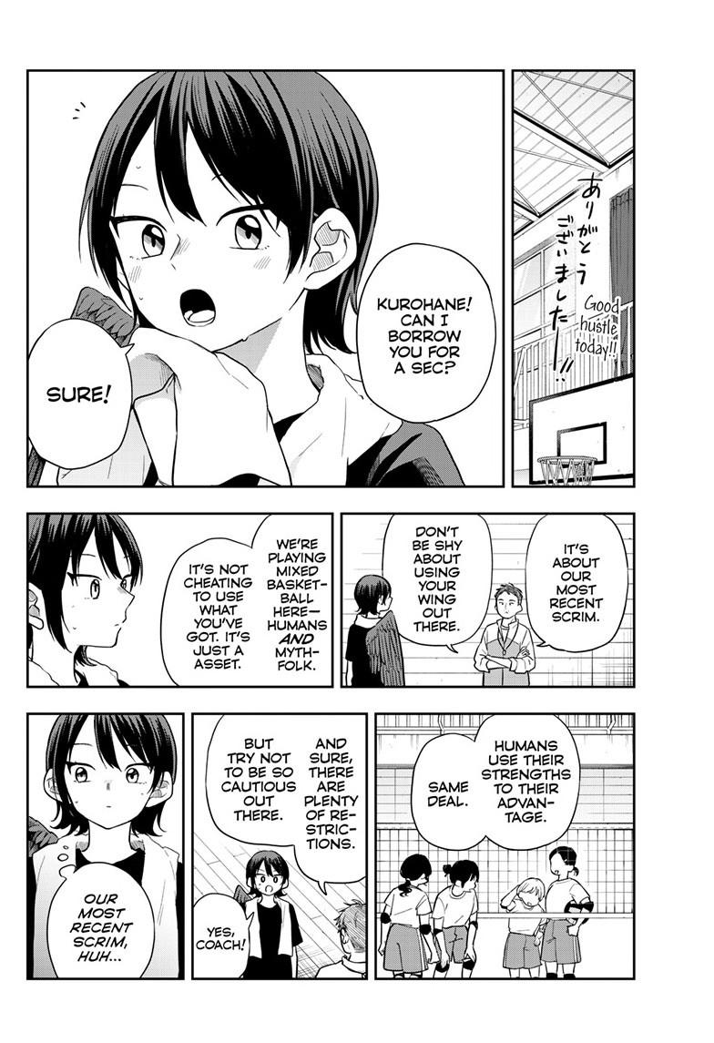 Tsumiki Ogami & the Strange Everyday Life. Chapter 81 page 4 - Chapter 81