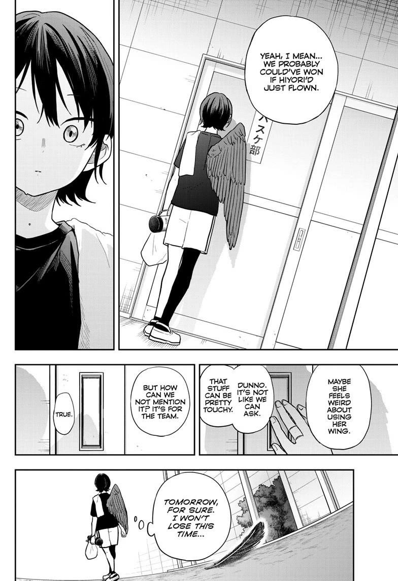 Tsumiki Ogami & the Strange Everyday Life. Chapter 81 page 6 - Chapter 81