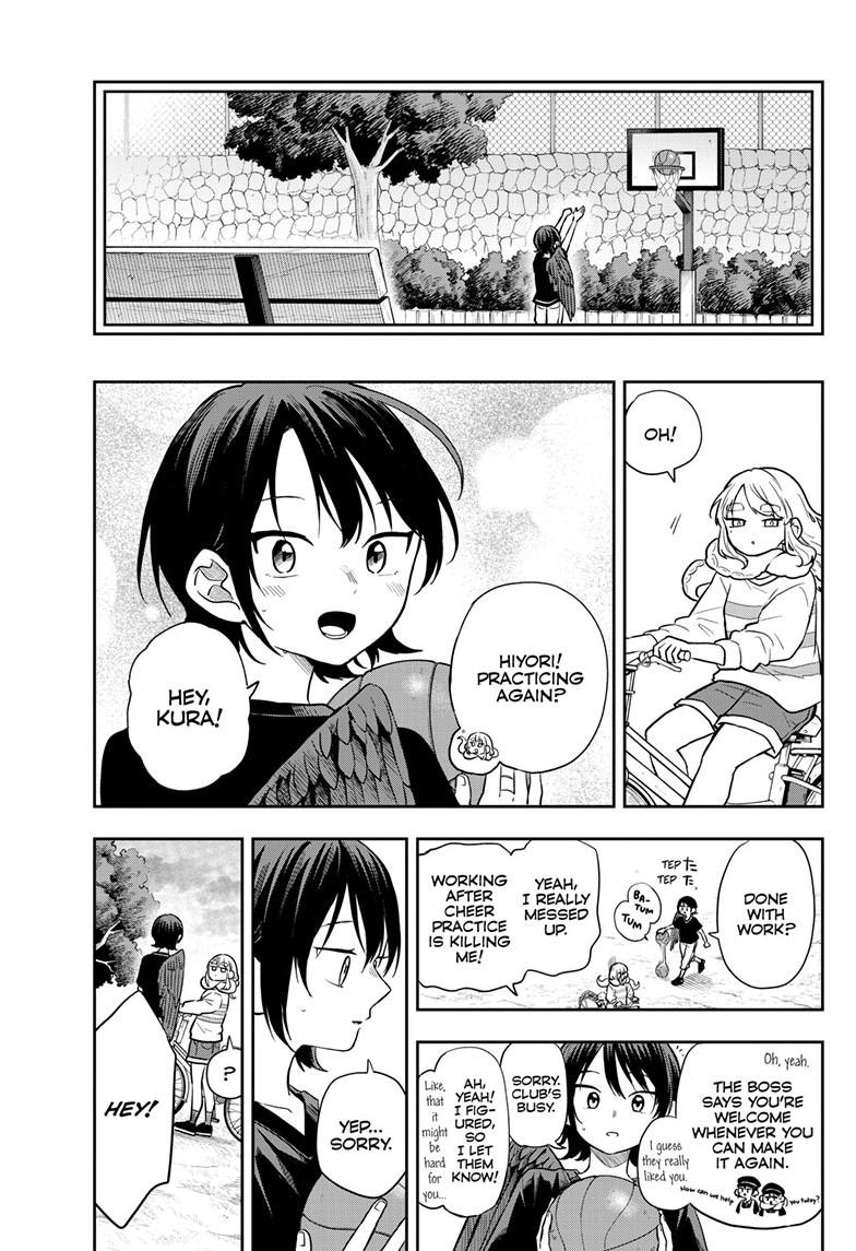 Tsumiki Ogami & the Strange Everyday Life. Chapter 81 page 7 - Chapter 81