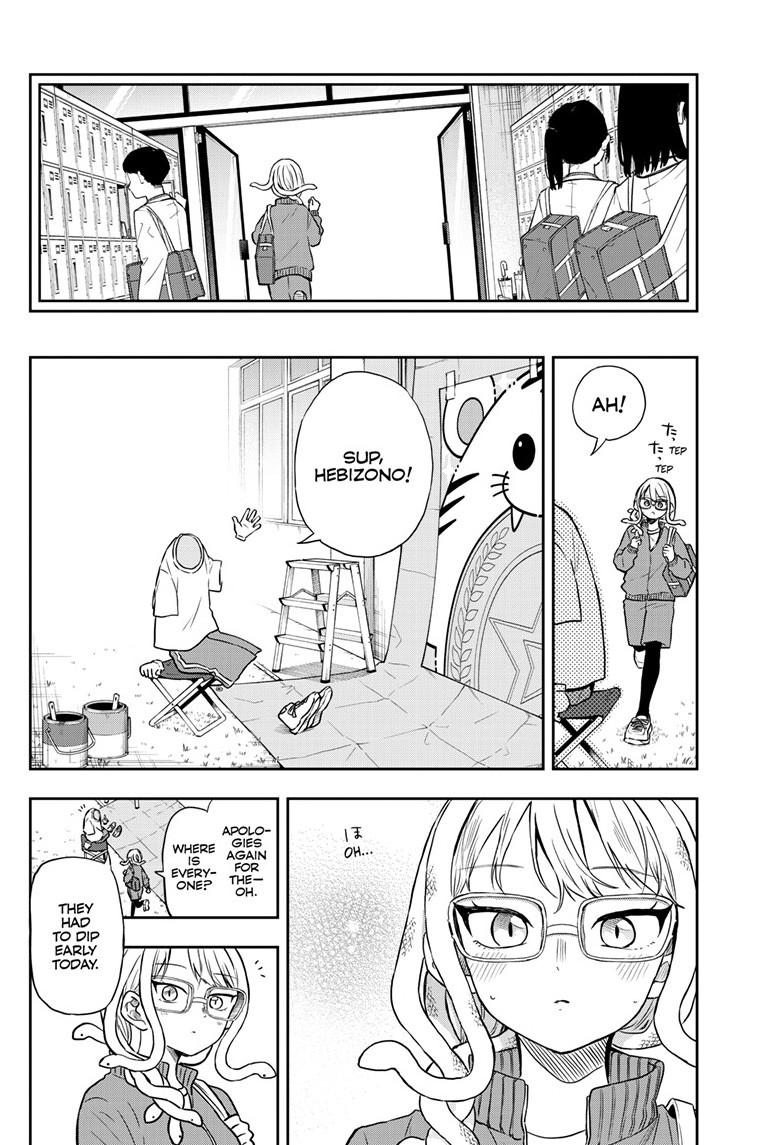 Tsumiki Ogami & the Strange Everyday Life. Chapter 82 page 10 - Chapter 82