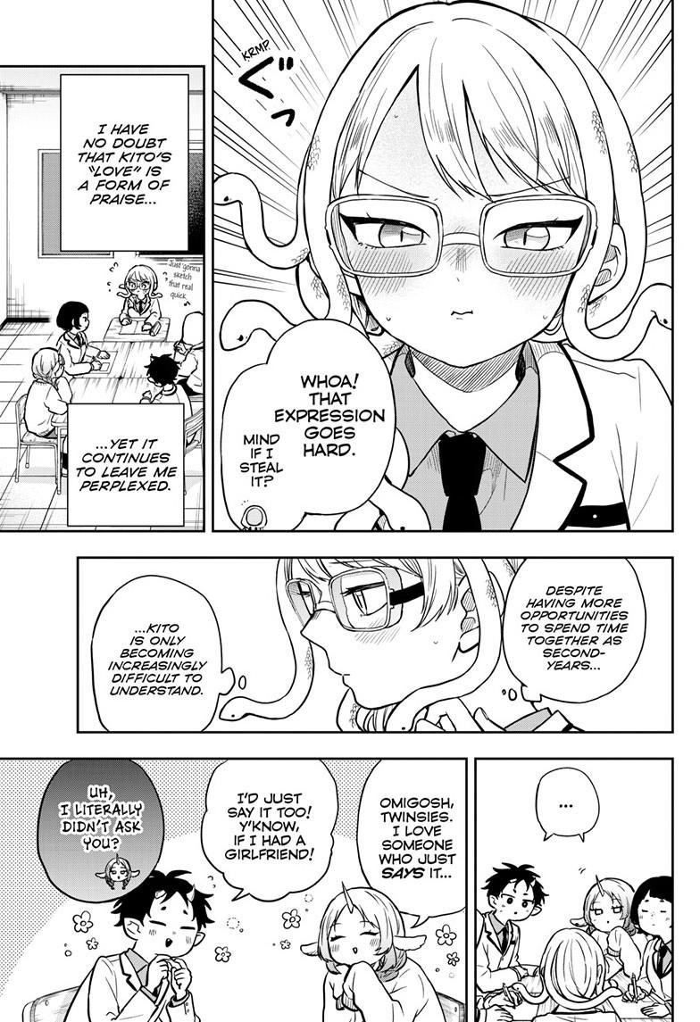 Tsumiki Ogami & the Strange Everyday Life. Chapter 82 page 5 - Chapter 82