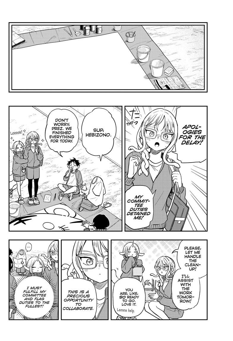 Tsumiki Ogami & the Strange Everyday Life. Chapter 82 page 6 - Chapter 82