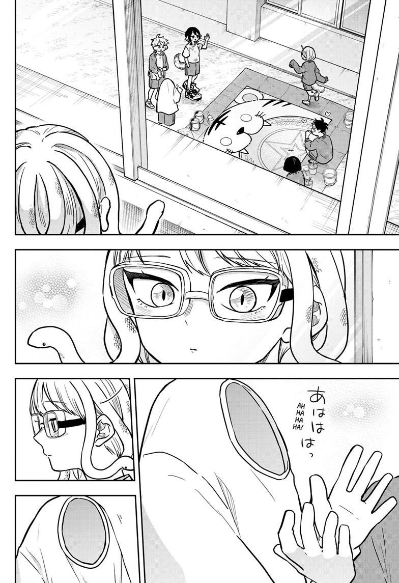Tsumiki Ogami & the Strange Everyday Life. Chapter 82 page 8 - Chapter 82