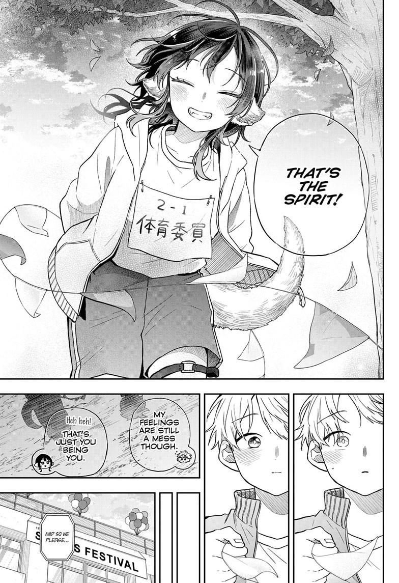 Tsumiki Ogami & the Strange Everyday Life. Chapter 83 page 17 - Chapter 83