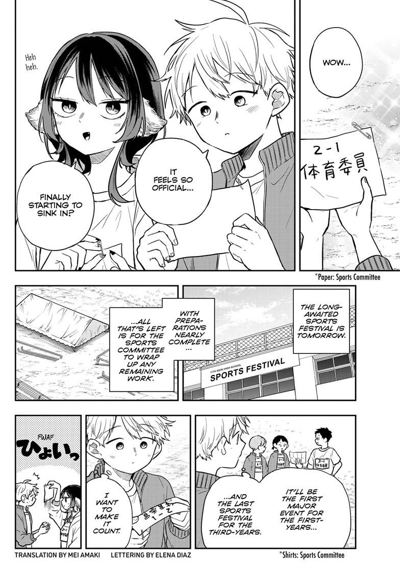 Tsumiki Ogami & the Strange Everyday Life. Chapter 83 page 2 - Chapter 83