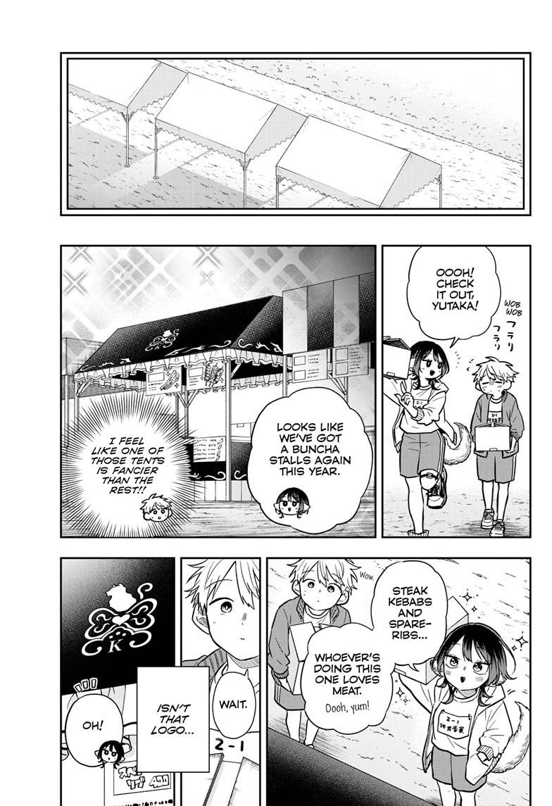 Tsumiki Ogami & the Strange Everyday Life. Chapter 83 page 9 - Chapter 83