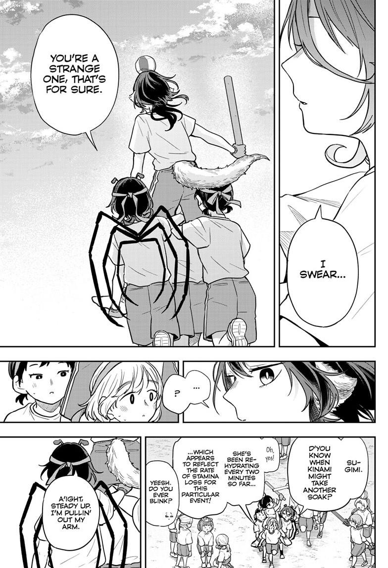 Tsumiki Ogami & the Strange Everyday Life. Chapter 84 page 11 - Chapter 84
