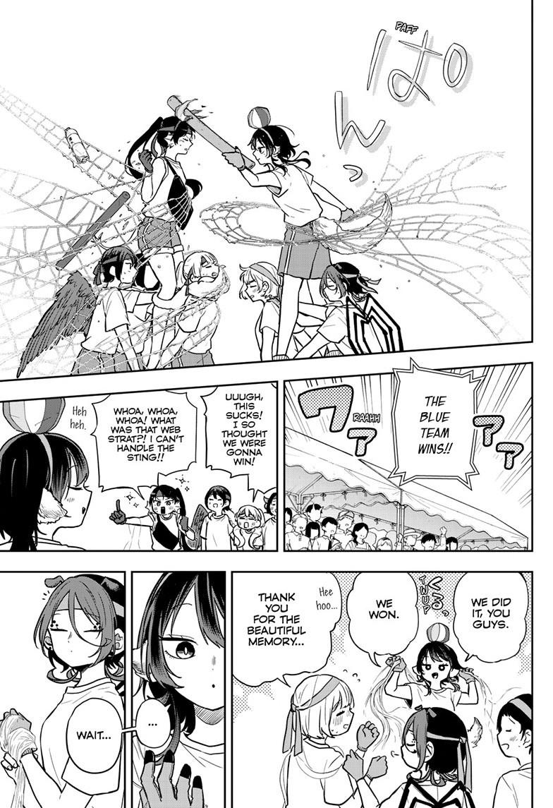 Tsumiki Ogami & the Strange Everyday Life. Chapter 84 page 17 - Chapter 84