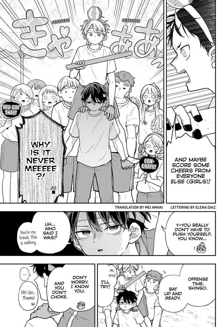 Tsumiki Ogami & the Strange Everyday Life. Chapter 84 page 3 - Chapter 84