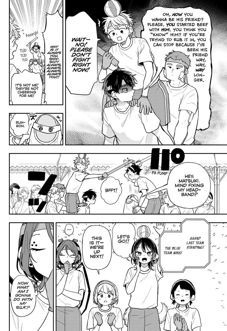 Tsumiki Ogami & the Strange Everyday Life. Chapter 84 page 4 - Chapter 84