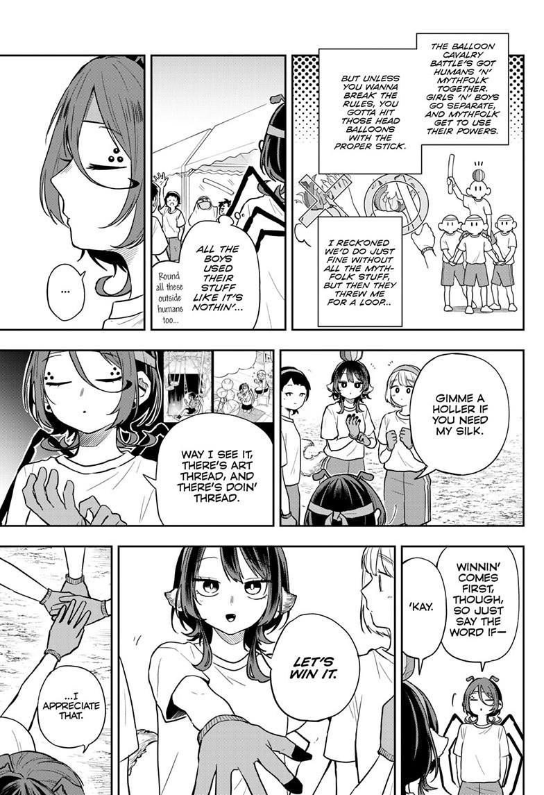 Tsumiki Ogami & the Strange Everyday Life. Chapter 84 page 5 - Chapter 84