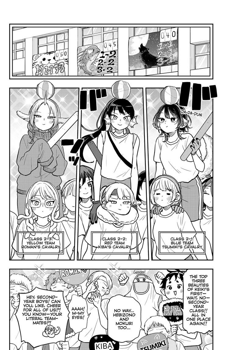 Tsumiki Ogami & the Strange Everyday Life. Chapter 84 page 6 - Chapter 84