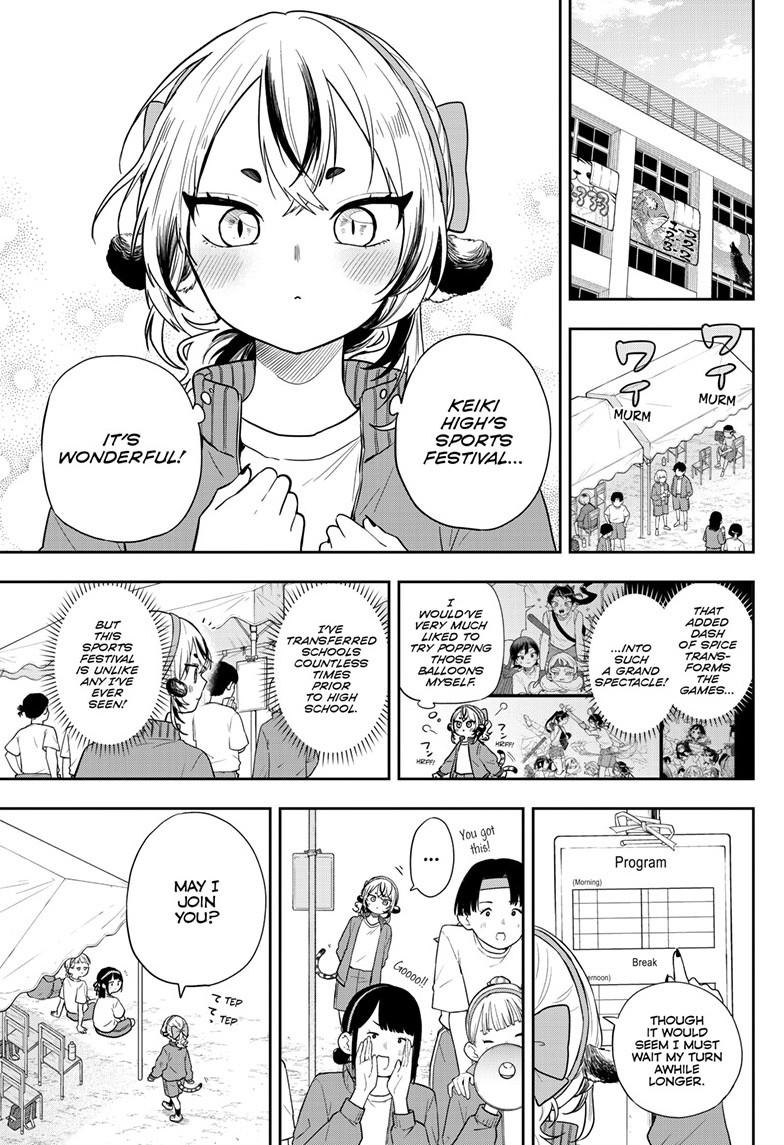 Tsumiki Ogami & the Strange Everyday Life. Chapter 85 page 3 - Chapter 85