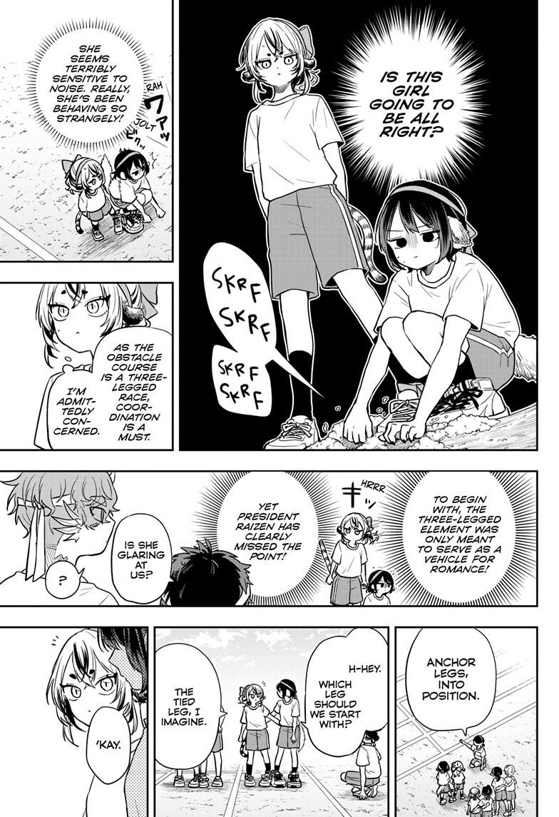 Tsumiki Ogami & the Strange Everyday Life. Chapter 85 page 9 - Chapter 85