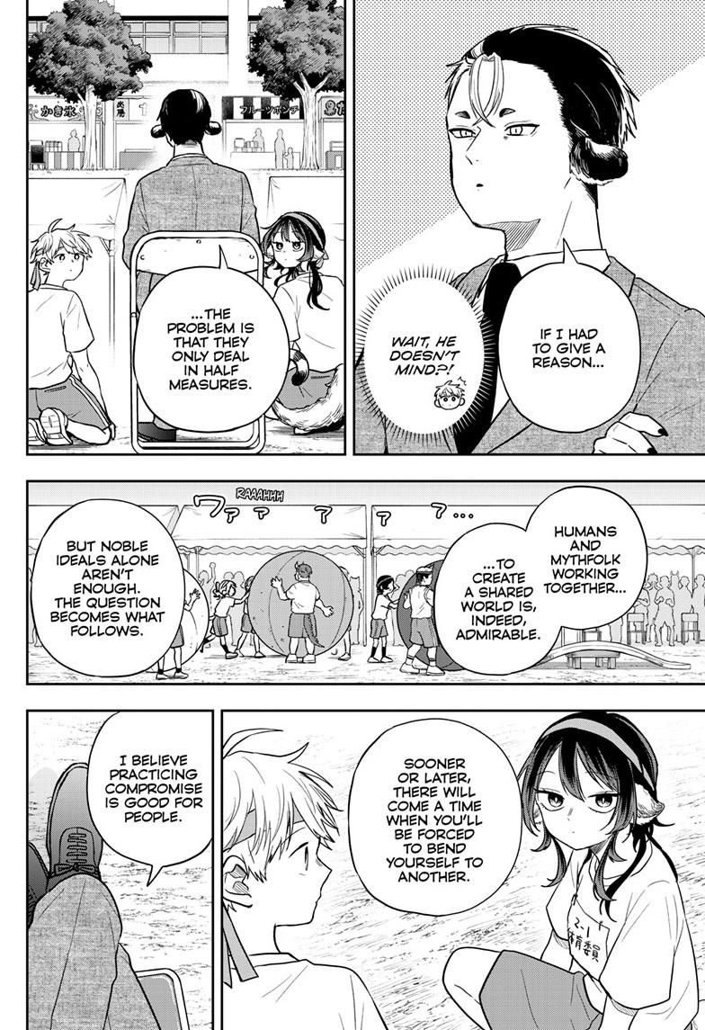 Tsumiki Ogami & the Strange Everyday Life. Chapter 86 page 12 - Chapter 86