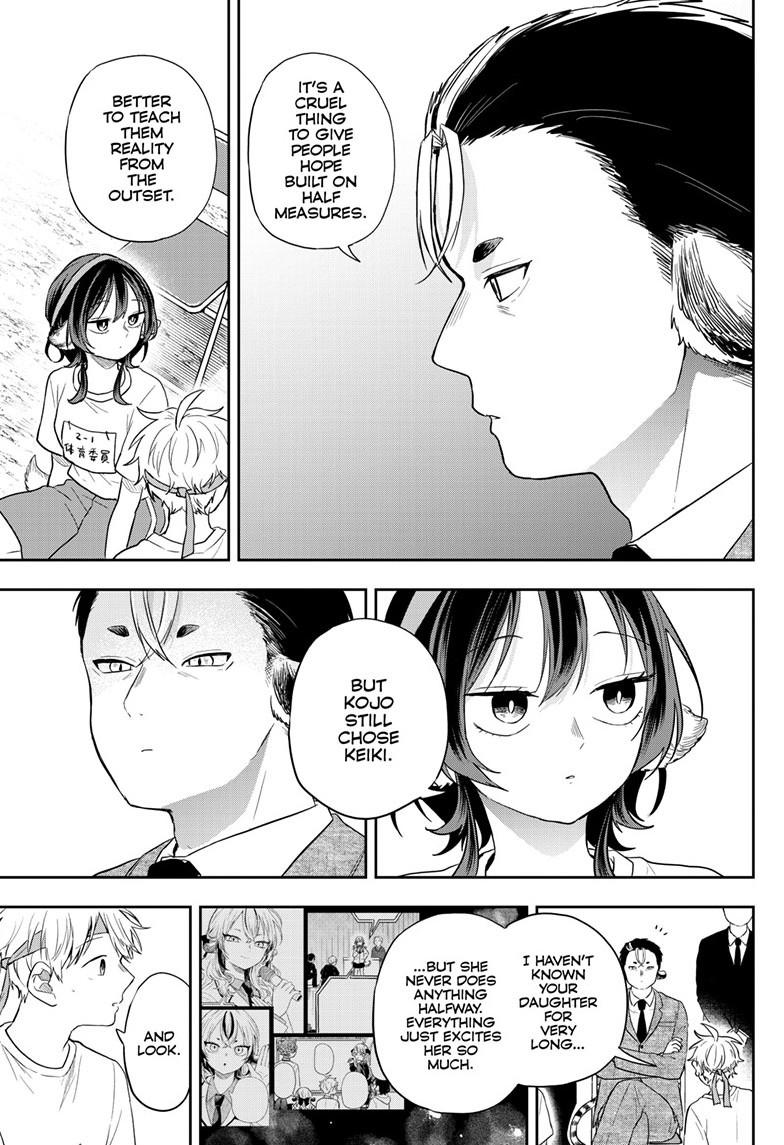 Tsumiki Ogami & the Strange Everyday Life. Chapter 86 page 13 - Chapter 86