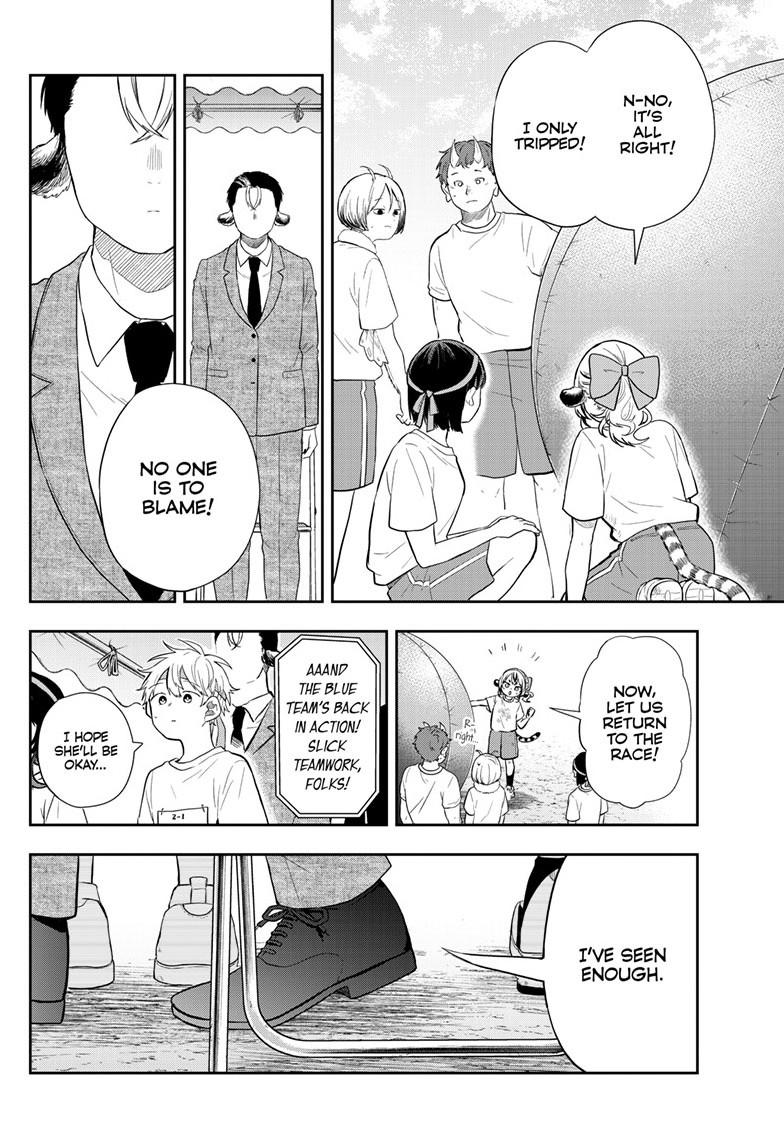Tsumiki Ogami & the Strange Everyday Life. Chapter 86 page 16 - Chapter 86