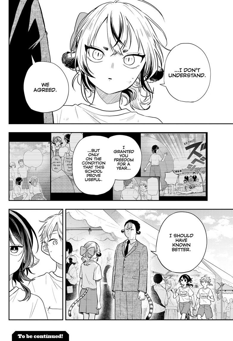 Tsumiki Ogami & the Strange Everyday Life. Chapter 86 page 18 - Chapter 86