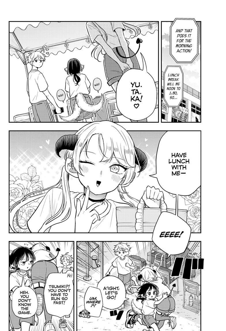 Tsumiki Ogami & the Strange Everyday Life. Chapter 86 page 2 - Chapter 86