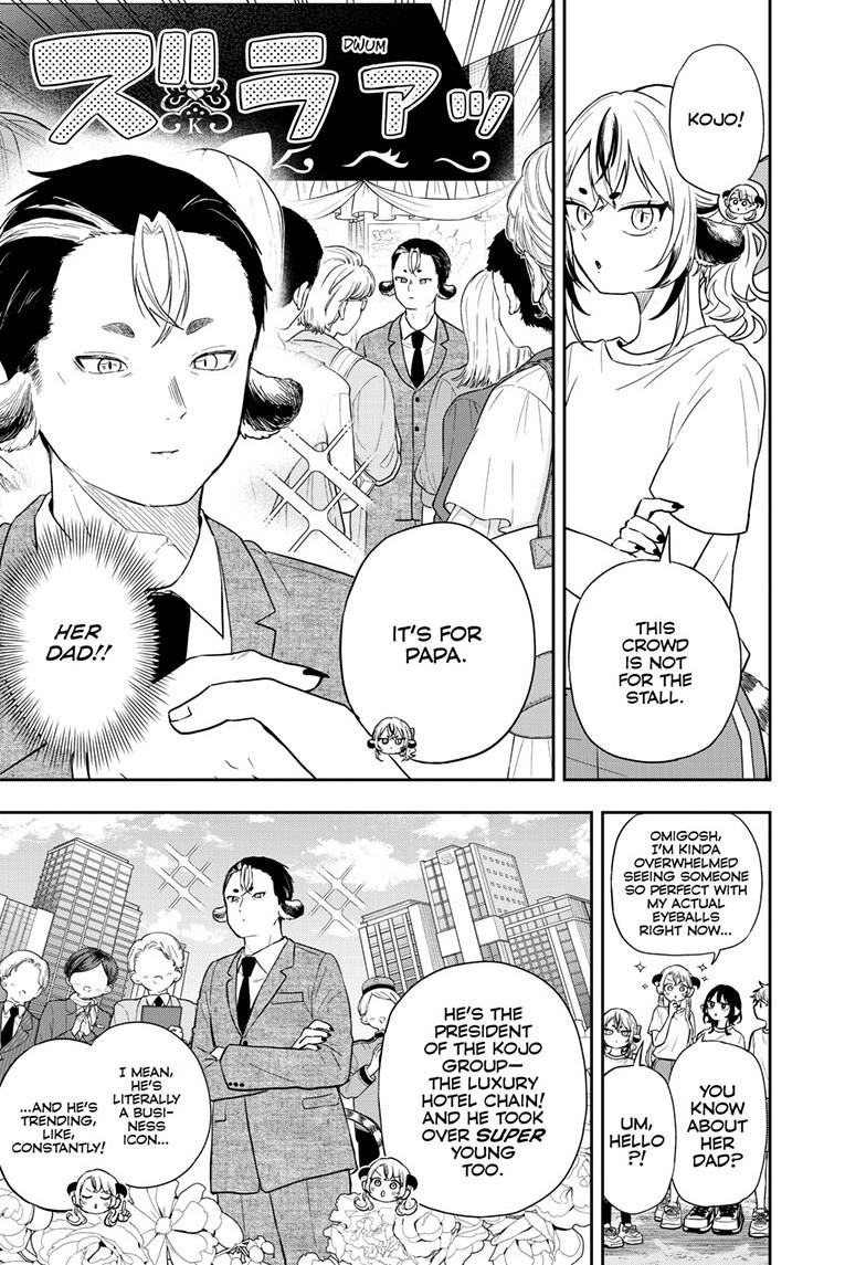 Tsumiki Ogami & the Strange Everyday Life. Chapter 86 page 4 - Chapter 86