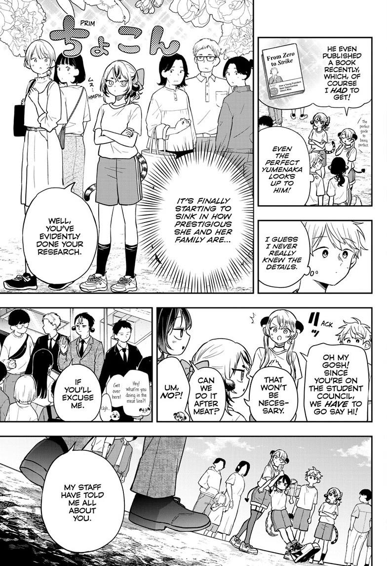 Tsumiki Ogami & the Strange Everyday Life. Chapter 86 page 5 - Chapter 86