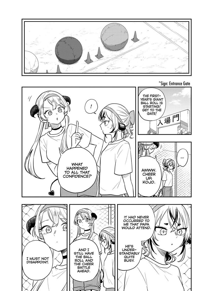 Tsumiki Ogami & the Strange Everyday Life. Chapter 86 page 9 - Chapter 86
