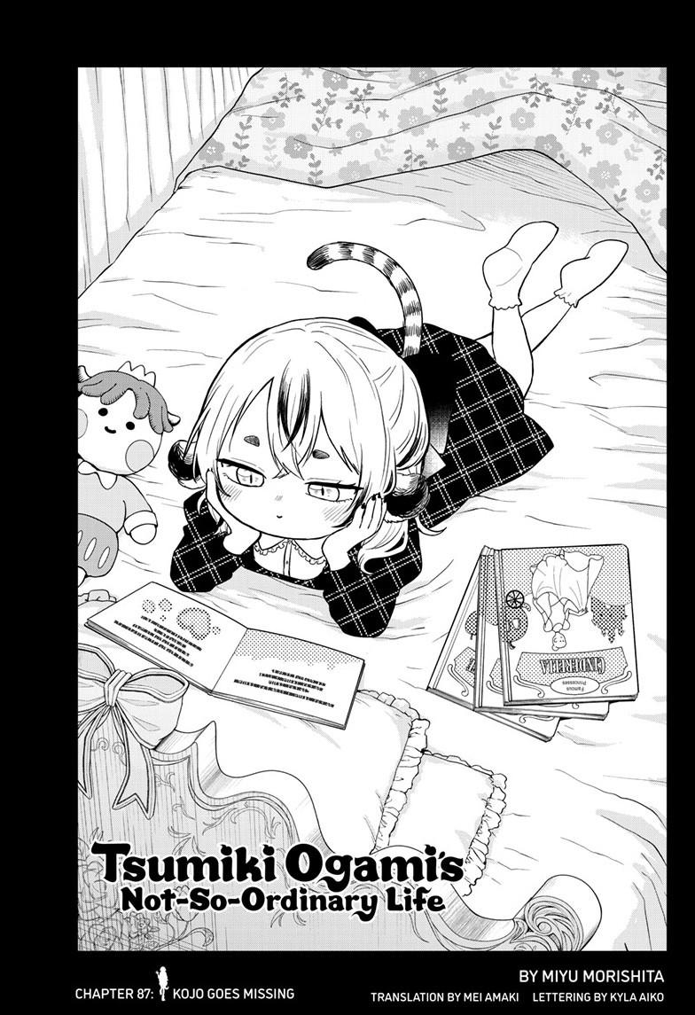 Tsumiki Ogami & the Strange Everyday Life. Chapter 87 page 1 - Chapter 87