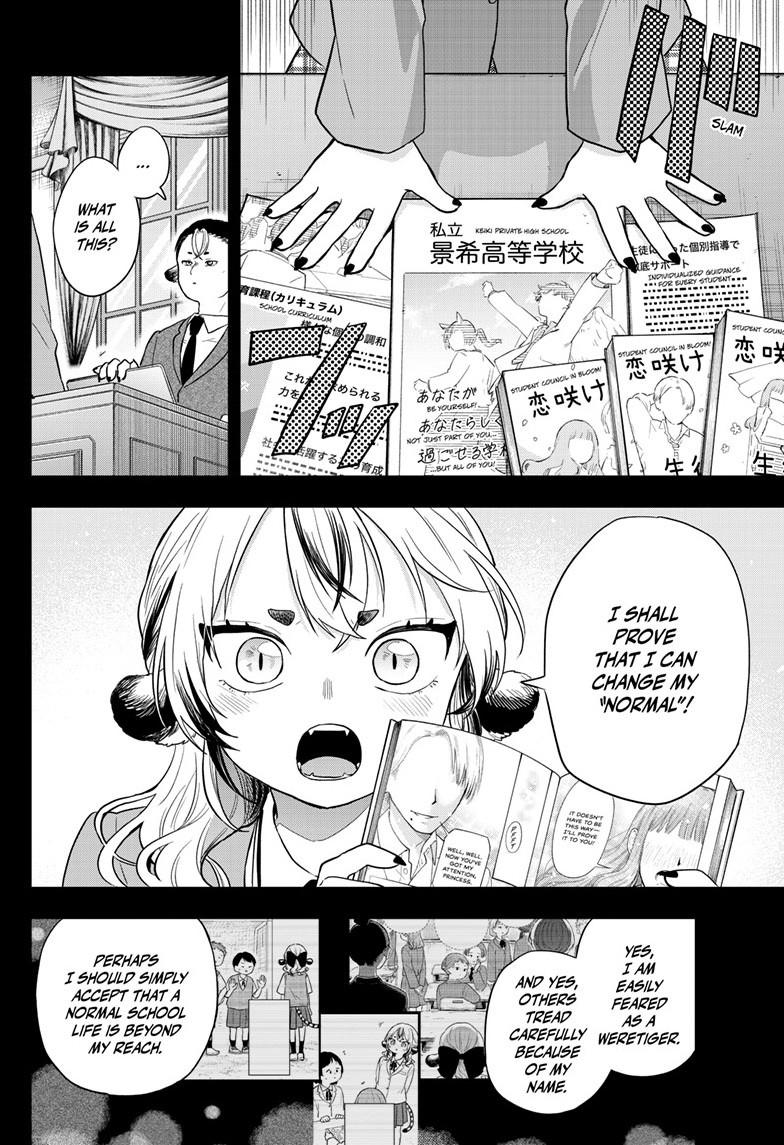 Tsumiki Ogami & the Strange Everyday Life. Chapter 87 page 14 - Chapter 87