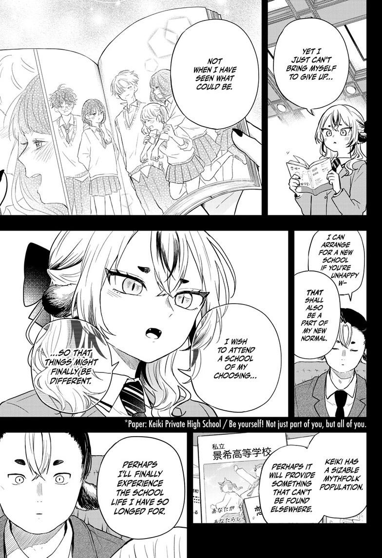Tsumiki Ogami & the Strange Everyday Life. Chapter 87 page 15 - Chapter 87