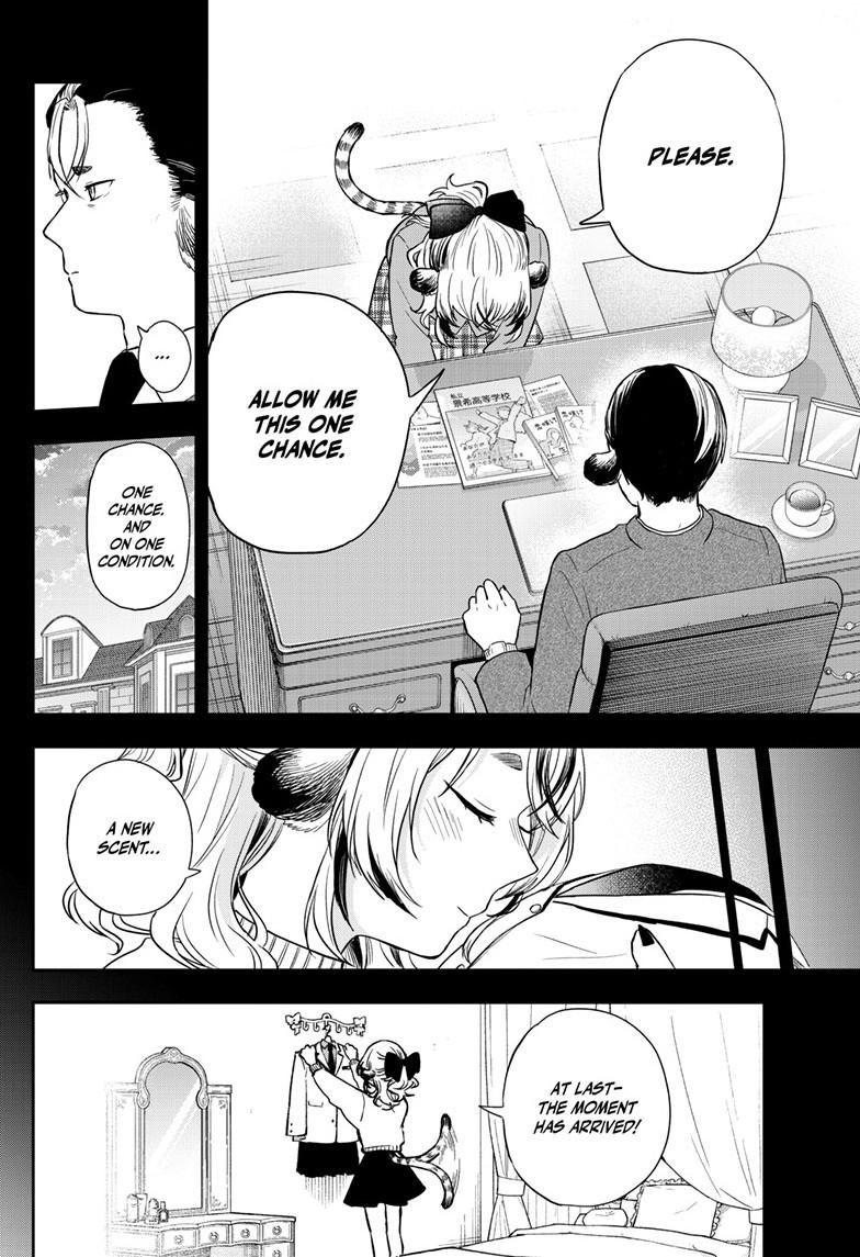 Tsumiki Ogami & the Strange Everyday Life. Chapter 87 page 16 - Chapter 87