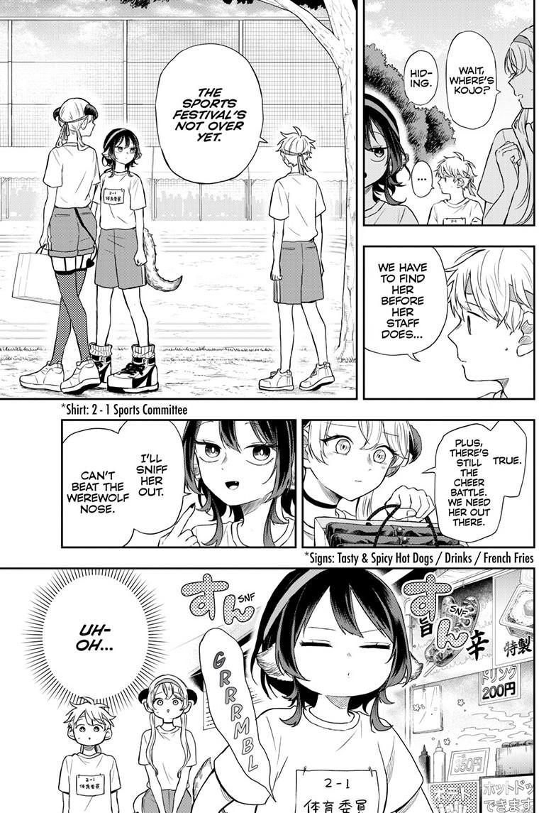 Tsumiki Ogami & the Strange Everyday Life. Chapter 87 page 3 - Chapter 87