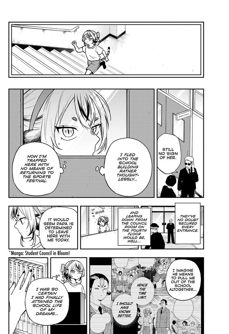 Tsumiki Ogami & the Strange Everyday Life. Chapter 87 page 4 - Chapter 87