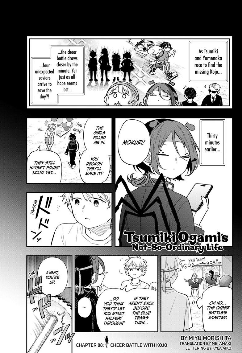 Tsumiki Ogami & the Strange Everyday Life. Chapter 88 page 1 - Chapter 88
